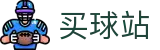 买球站中国官方门户 - 官方数据丨赛事官方解读与官方动态